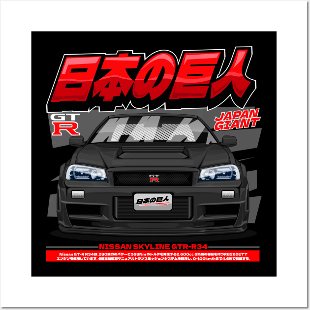 NISSAN SKYLINE GTR-R34(FRONT-BLACK) Wall Art by HFP_ARTWORK